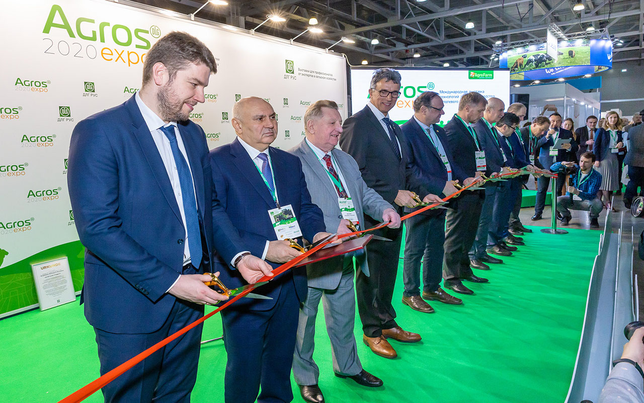 première édition de l'AGRO EXPO 243